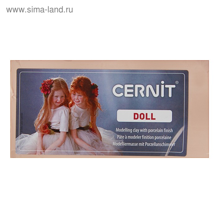 Полимерная глина запекаемая для изготовления кукол, Cernit Doll, 500 г, загар, №855 - Фото 1