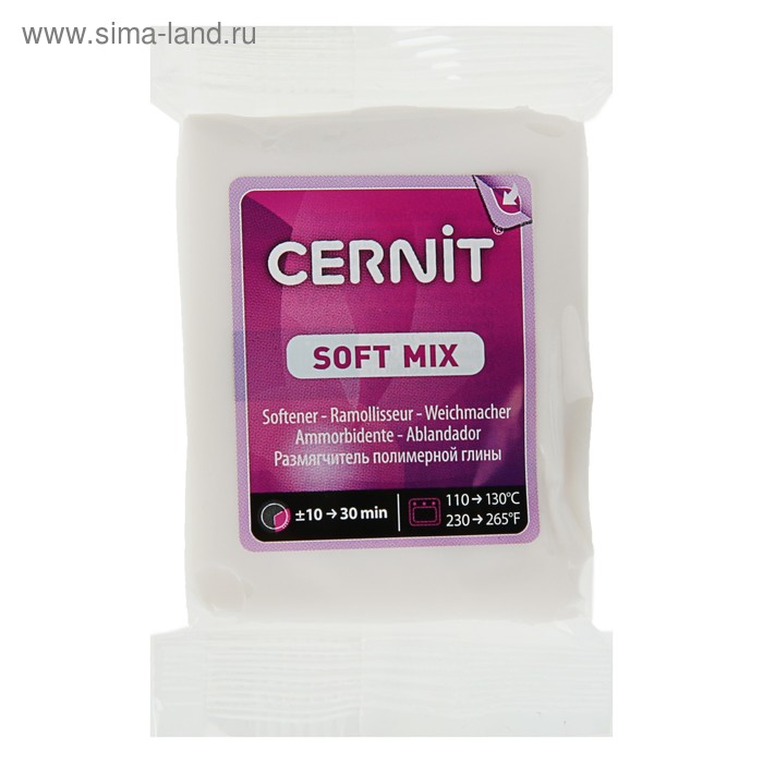 Размягчитель для полимерной глины 56 г Cernit Soft Mix - Фото 1