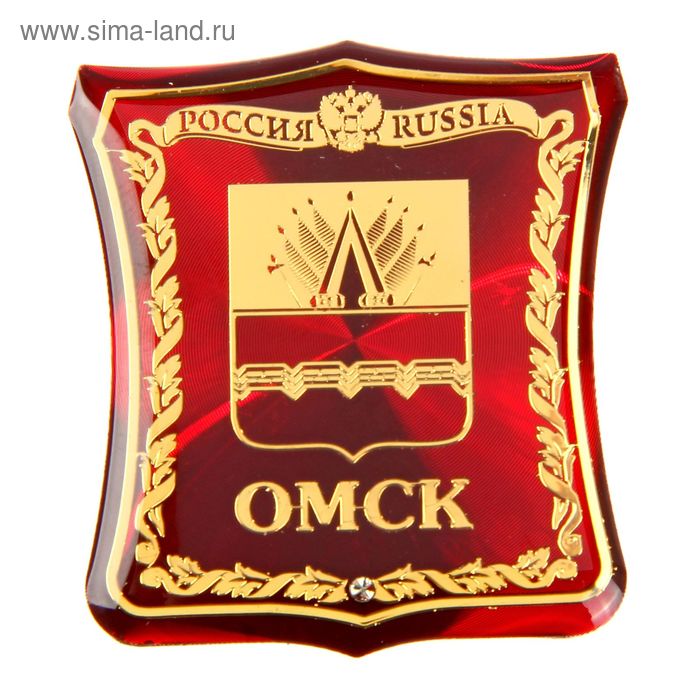 Ответы Mail.ru: Как выглядит герб г. Омска? Найдите описание или герб.