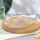 Форма для запекания Paşabahçe Borcam, 3 л, жаропрочное стекло, прозрачная - Фото 1