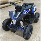 Детский квадроцикл бензиновый MOTAX GEKKON 70cc, черно-синий - Фото 2