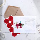Приглашение в крафтовом конверте на свадьбу «Акварельные цветы», 10 х 15 см - Фото 2