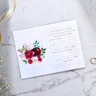 Приглашение в крафтовом конверте на свадьбу «Акварельные цветы», 10 х 15 см - Фото 4