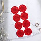 Приглашение на свадьбу в крафтовом конверте «Акварельные цветы», 10×15 см - Фото 7