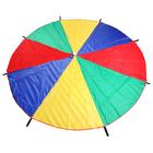 Парашют 8 секторов, d=3 м, цвета МИКС - Фото 2