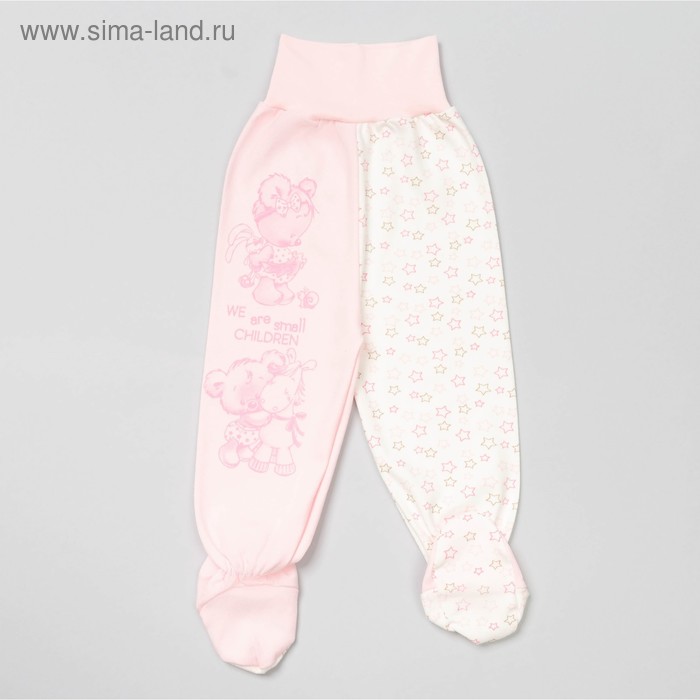 Ползунки детские евро "Звезда", рост 62 см, цвет розовый 10496_М - Фото 1