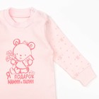Кофта с длинным рукавом детская "Маленькие мишки", рост 80 см, цвет розовый 12841_М - Фото 3