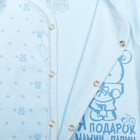 Комбинезон детский с длинным рукавом ''Маленькие мишки'', рост 68 см, цвет голубой 1692_М - Фото 5
