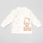 Кофта детская с длинным рукавом ''Маленькие мишки'', рост 56 см, цвет молочный 3320_М - Фото 1