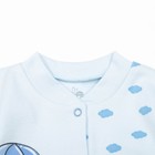 Кофта детская с длинным рукавом "Облака", рост 56 см, цвет голубой 3900_М - Фото 2