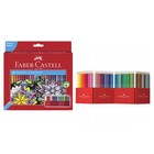 Карандаши 60 цветов Faber-Castell «Замок» шестигранный корпус, подарочная коробка - фото 8669056