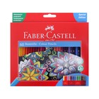 Карандаши 60 цветов Faber-Castell «Замок» шестигранный корпус, подарочная коробка - Фото 2