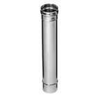 Дымоход нержавеющий «Феррум», 430/0.8 мм, ф115, L=0.5 м - фото 22914339