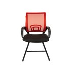 Офисное кресло Chairman 696 V, красное - Фото 1