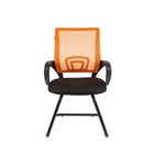 Офисное кресло Chairman 696 V, оранжевое - Фото 1