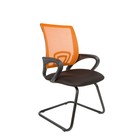 Офисное кресло Chairman 696 V, оранжевое - Фото 2