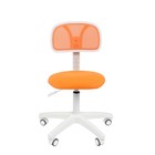 Офисное кресло Chairman 250, белый пластик, ткань оранжевая - Фото 1