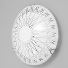 Светильник настенно-потолочная "Солнышко" 2лампы  E27 60Вт  30 см. - фото 24450785