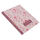 Дневник для 5-11 класса "Цветы патерн", твёрдая обложка, глянцевая ламинация, 48 листов - Фото 2