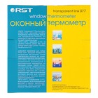 Термометр RST 01077, цифровой, уличный, на липучке -30-+70 C - Фото 4