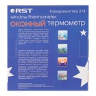 Термогигрометр RST 01278 , цифровой, уличный, на липучке,  -30-+70 C - Фото 4