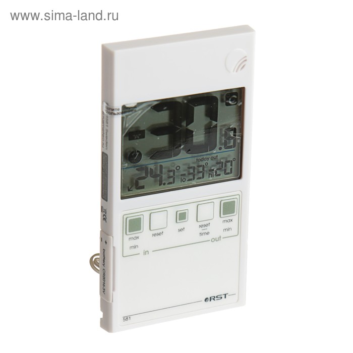 Термометр RST 01581, оконный, в ультратонком (7 мм) корпусе, дом/улица, серый - Фото 1