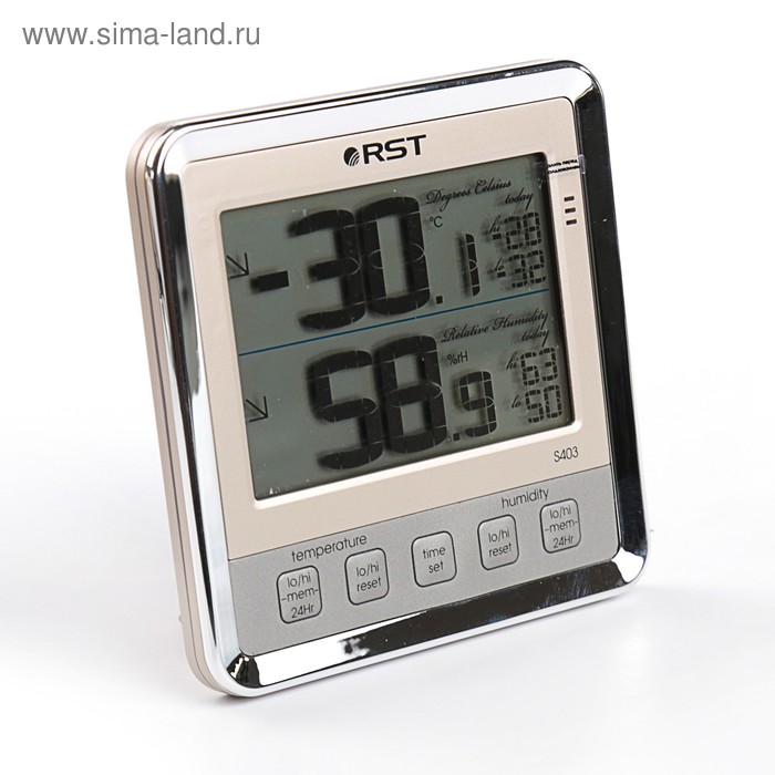 Термометр RST 02403, цифровой, гигрометр, с большим дисплеем, шампань - Фото 1