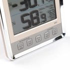 Термометр RST 02403, цифровой, гигрометр, с большим дисплеем, шампань - Фото 2
