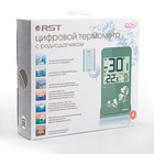 Термометр RST 02257, цифровой, с радиодатчиком, оливковый - Фото 11