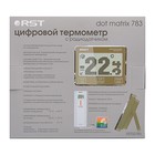 Термометр RST 02783, цифровой, радио-датчик, точечно-матричный дисплей, оливковый - Фото 7
