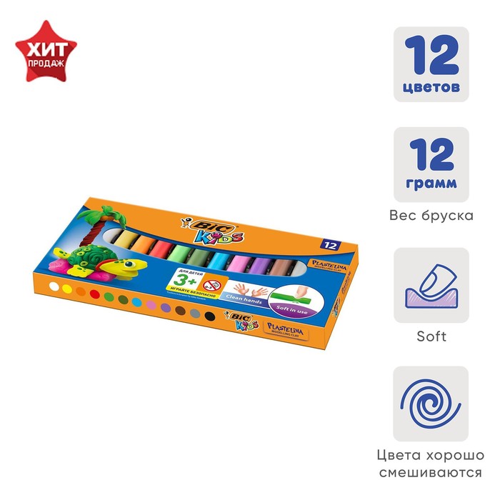 Пластилин 12 цветов BIC Kids, 140 г, классический - Фото 1