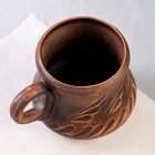 Чашка "Coffee", красная глина, 0.2 л, ручная работа - Фото 2