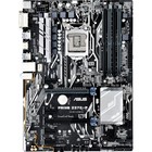 Материнская плата Asus PRIME Z270-P, Soc-1151, Intel Z270, 4xDDR4, ATX, Ret - Фото 1