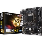 Материнская плата Gigabyte GA-H110M-M.2, Soc-1151, Intel H110, 2xDDR4, mATX, Ret - Фото 5