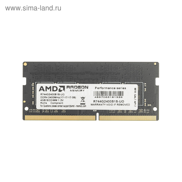 Память DDR4 4Gb 2400MHz AMD R744G2400S1S-UO OEM PC4-19200 CL16 SO-DIMM 260-pin 1.2В - Фото 1