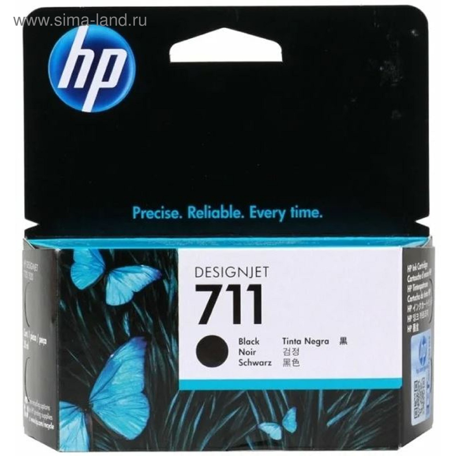Картридж Hp Купить Интернет Магазин