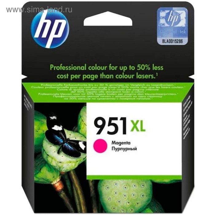Картридж струйный HP №951XL CN047AE пурпурный для HP OJ Pro 8100/8600 (1500стр.) - Фото 1