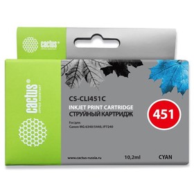 Картридж струйный Cactus CS-CLI451C голубой для Canon MG6340/5440/IP7240 (9.8мл)