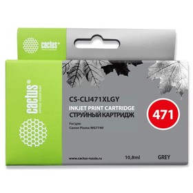 Картридж струйный Cactus CS-CLI471XLGY серый для Canon MG5740/MG6840/MG7740