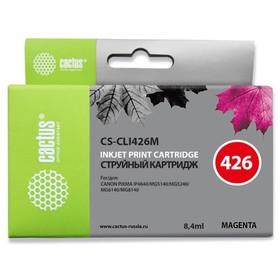 Картридж струйный Cactus CS-CLI426M пурпурный для Canon Pixma MG5140/5240/6140/8140/MX884 (8.2мл)