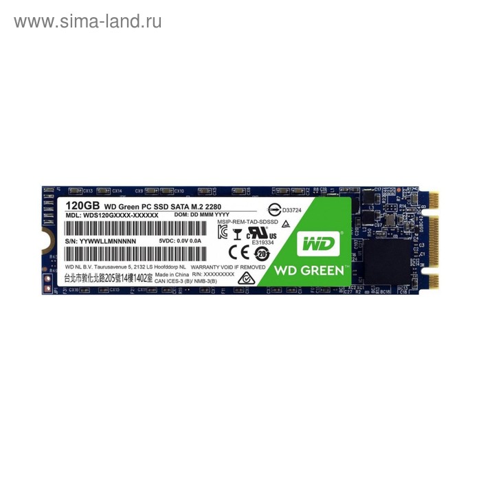 SSD накопитель WD Green 120Gb (WDS120G2G0B) SATA-III - Фото 1