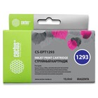 Картридж струйный Cactus CS-EPT1293 пурпурный для Epson B42/BX305/BX305F/BX320/BX525/BX625/SX420/SX4 - фото 51295119