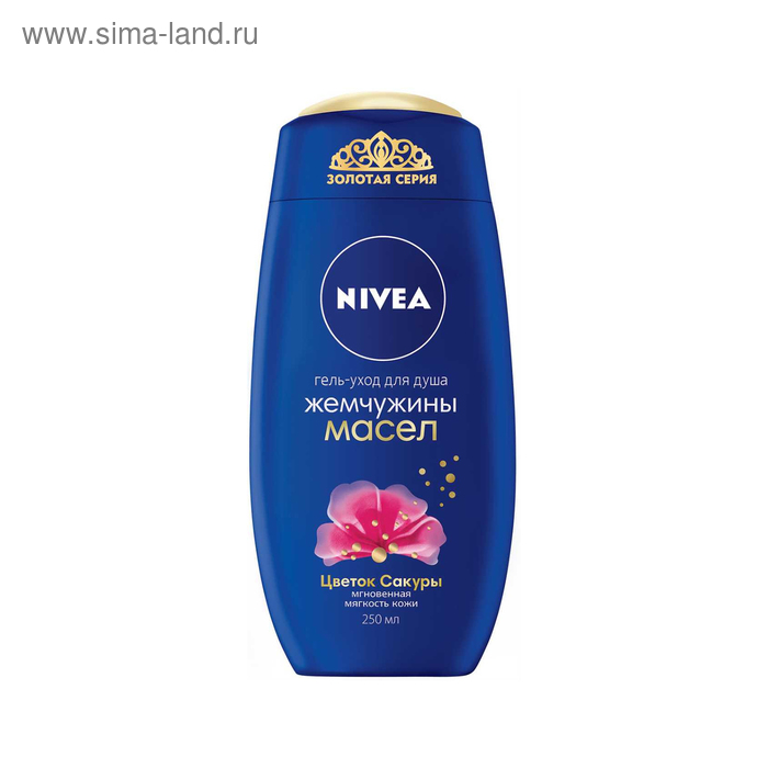 Гель для душа Nivea Жемчужины масел «Цветок сакуры», 250 мл - Фото 1