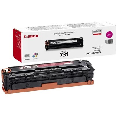 Картридж Canon 731M 6270B002 для LBP7110 (1500k), пурпурный