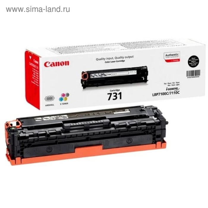 Картридж Canon 731BK 6272B002 для LBP7110 (1400k), черный - Фото 1