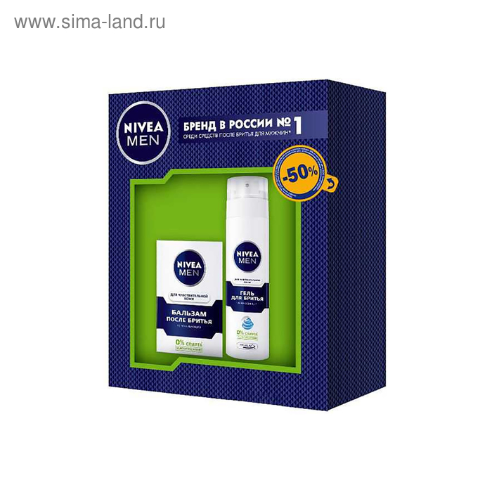 Подарочный набор Nivea Для чувств. кожи: Гель для бритья 200 мл + Бальзам после бритья 100 мл   3554 - Фото 1