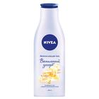 Молочко-уход для тела Nivea «Ванильный десерт», 200 мл - Фото 1