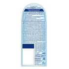 Молочко-уход для тела Nivea «Ванильный десерт», 200 мл - Фото 2