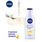 Молочко-уход для тела Nivea «Ванильный десерт», 200 мл - Фото 3