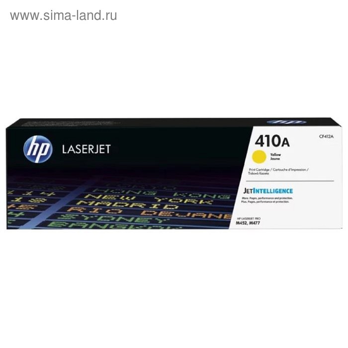 Картридж HP 410A CF412A для LJ Pro M452/M477 (2300k), желтый - Фото 1